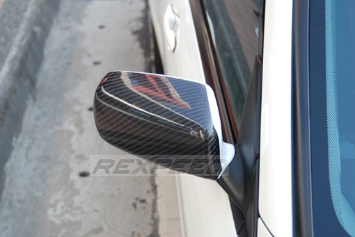 Dry Carbon Mirror Cover
