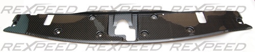 GTR R35 Carbon Fiber Radiator Panel