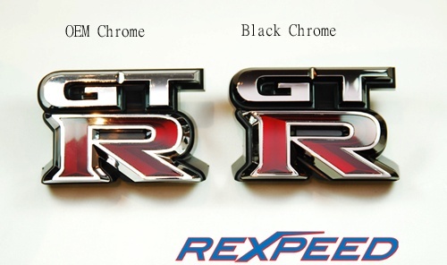 GTR Black Chrome Logo